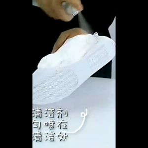 Ayla โฟมทำความสะอาดรองเท้า ขนาด 260ml น้ำยาทำความสะอาดรองเท้าผ้าใบ 260ml Shoes Cleaner