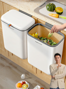JOYBOS (佳帮手) | Wall-Mounted Large Capacity Trash Bin for Home Use