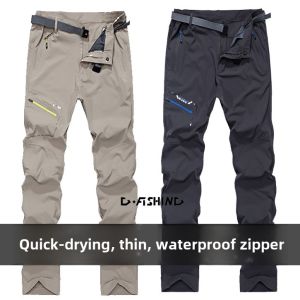 Ice Silk Quick Dry Summer Thin Mens Sports Pants Breathable Straight Casual Trousers Workwear Fleece Pants Fashion Urban Style