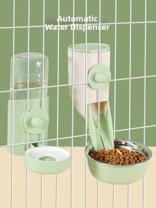 MRUN | Automatic Hanging Pet Water Feeder