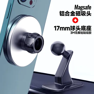 DIY | Đế Kẹp Điện Thoại Tương Thích Magsafe 17mm Điều Chỉnh Được