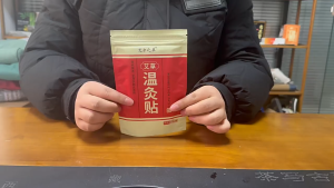 (CHÍNH HÃNG) 5 Túi dán ngải cứu MOXIBUSTION giảm đau cơ do vận động đau bụng kinh tê mỏi tay chân với thảo dược tự nhiên