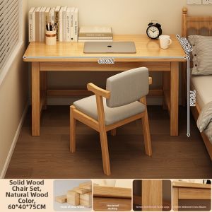 ZHUOHE | Multifunctional Solid Wood Desk With Drawer