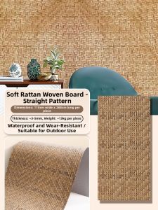 BEIQIVI | Bamboo-Plaited Flexible Stone Background Wall Panel