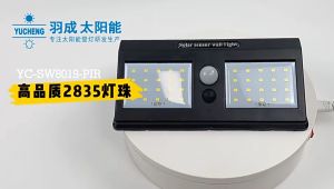 Lampu Sorot Super Terang Tenaga Surya Matahari Led Solar Cell Untuk Outdoor Luar Ruangan Waterproof