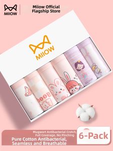 MiiOW | Cute Cartoon Cotton Underwear Antibacterial Crotch Flat Briefs for Girls