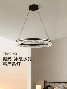 JINGYA | Modern Cream Style Chandelier