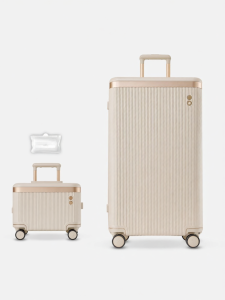 Echolac | Celebrities Same Style Natural Trunk Travel Suitcase