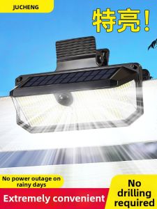 JUCHUENG | Solar Waterproof Outdoor Lighting Ultra Bright PIR Sensor Clamp Light