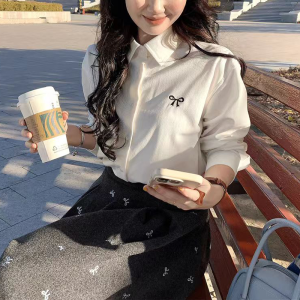 Shalldoer | Stylish Korean Style White Three-Piece Outfit