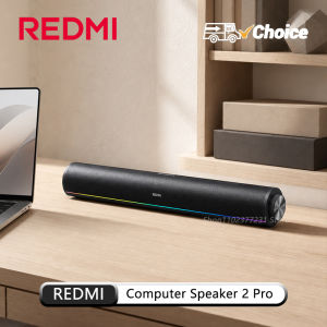 MIJIA | NEW Mijia REDMI Computer Speaker 2 Pro Four-Unit Two-Channel Stereo RGB Ambient Light Bluetooth 5.0 Built-in Microphone CN