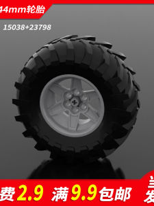 Domestic Mini Engineer 15038+23798 Off-Road Car Wheels Tires Hubs Building Blocks Parts High Quality Plastic Educational Toys