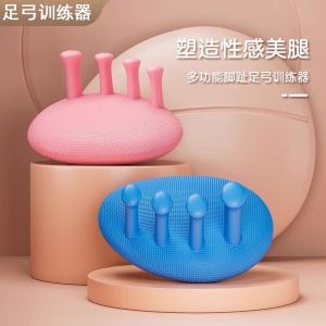 Arch Trainer Corrects Toe Arch Collapse Externally Flip Beautiful Leg Device Exercising Flat Foot Bottom Leg Strengthener