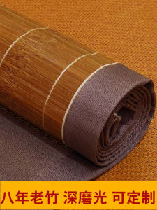Summer Bamboo Mat Summer Single Student Dormitory 1.1/1.3 M 1.4M Straight-leg 1.6 Summer Mat Custom Size