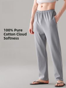 MiiOW | Mens Pure Cotton Sleep Pants Long Straight Leg Home Leisure Wear Breathable Comfortable Spring Summer Big Size Solid Color