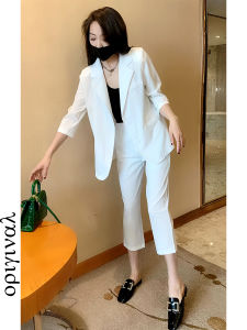 Professional Womens White Suit Set Fashionable Elegant Lady Style Two-Piece Trendy Autumn New Arrival Street Style