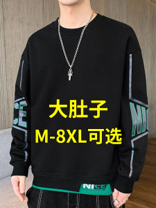 Áo Nỉ Dày Lót Lông Cừu Cho Nam Mùa Thu Đông Mới Cỡ Lớn Dài Tay Áo Thun Cơ Bản in Họa Tiết Thời Trang Thường Ngày Chống Mài Mòn