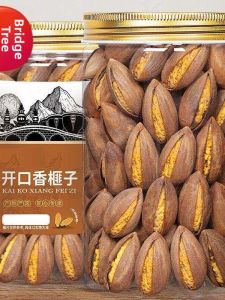 Open Shell Large Seed Old Tree Fragrant Nut