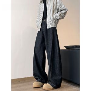 HetingHOME | Hetinghome American Style Loose Straight Leg Jeans For Couples Autumn Trendy Mens Denim Pants Youth Popular Mid Waist Cotton