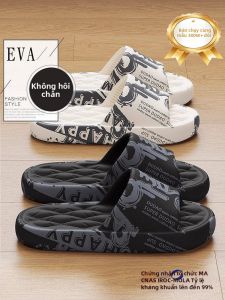 Molly | Odor Resistant Slipper Soft Soled Anti-slip
