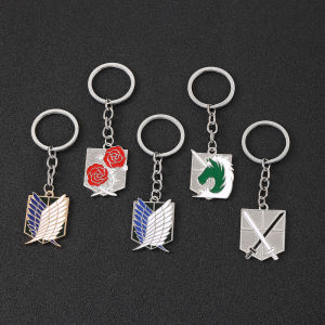 Anime Attack On Titan KeyChain Wings of Liberty Commander Allens Logo Fashion Car Key Holder Metal Pendant accessories