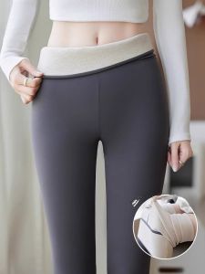 Miiow | High-Waisted Fleece Lined Yoga Pants Womens Autumn Winter Sports Tight Fit Base Layer Shark Fish Pants MiiOW Cat Person