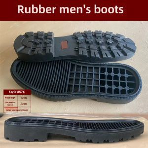 Mens 8576 Style Shoe Sole Replacement Rubber Material Repair Leather Shoes Bottom Change Accessory Anti-Slip Pad
