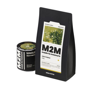 m2mcoffee | Floral Blueberry Hambela Sun-Dried G1 Premium Coffee Powder 100g