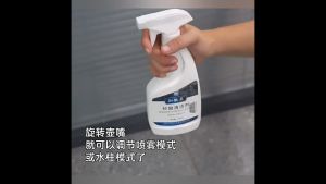 Sweet Belly สเปรย์ทำความสะอาดมุ้งลวด ผลิตภัณฑ์ทำความสะอาดมุ้งลวด กําจัดฝุ่น Detergent