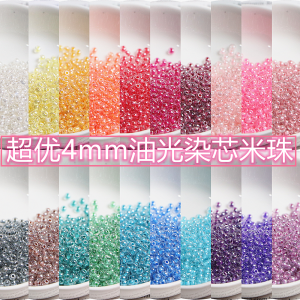 Bella Hạt Cơm Thủy Tinh Hữu Cơ Siêu 4mm Dầu Nhuộm Lõi cho DIY Handmade Chiếu Trúc Hạt Vòng Tay Phụ Kiện Thời Trang