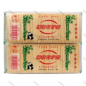 【Ready Stock】 200PCS/ Bag Disposable Wood Natural Bamboo Toothpick For Home Restaurant Hotel Products Toothpicks Tool