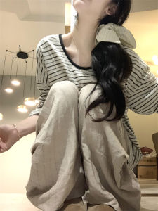 American Style Casual Loose Long Sleeve round Neck Striped Sun Protection Cover up Top for Women Summer High End Feeling