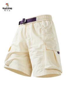 Ice Silk Heavyweight Workwear Shorts Mens Summer New Trend Casual Quick Dry Sports Five-Quarter Pants Fashionable TUCANO