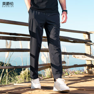 Enjeolon | Lightweight Quick-drying Cool Sensation Mens Casual Pants
