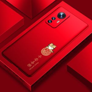 Magnetic Absorption Xiaomi 12 Phone Case Matte Finish Youth Edition Protective Cover for 12Su Anti-Fall CC9/8 Compatible