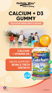 Holistic Way Children’s Calcium & D3 Rabbit Gummy – Supports Strong Bones Teeth & Healthy Growth — Halal | Vegetarian | Strawberry & Orange Flavour (90 Gummies per bottle)