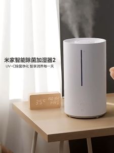 Xiaomi Mi Smart Humidifier 2 (4.5L) | Original Xiaomi Malaysia