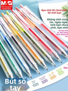 M&G | Bút Nhấn Nút Màu Pastel Dùng Cho Học Sinh