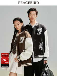 Peacebird Mens American Retro Baseball Jacket Autumn New Color Block Embroidery Casual Outerwear Loose Fit Youth Trend