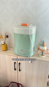 [Little B House] Self Adhesive Cord Winder Cable Organizer Cord Cable Management Cable Holder 电线收纳 Klip Kabel - SO80