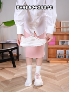 Skechers สเก็ตเชอร์ส รองเท้าผู้หญิง Women Arch Fit GOwalk Arch Fit N-Joy Hayley Walking Shoes - 125842-NAT