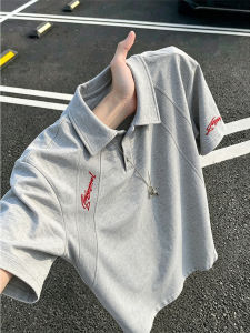 OUMULONG | Gray Heavyweight Embroidery Deconstructed Polo T-Shirt Short Sleeve