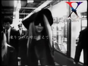 เทป X Japan - Tokyo Dome Live (1995) A Japanese heavy metal band / Cassette 1 / รับประกันไม่มีอัดทับ / 1577