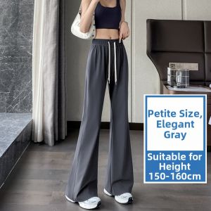 Quick Drying Sun Protection Bell Bottoms High Waist Flowy Yoga Exercise Pants