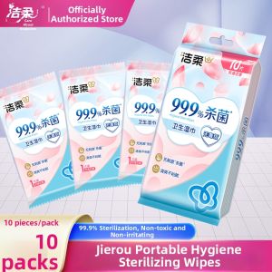 C&S | Hygienic Disinfectant Wet Wipes Portable