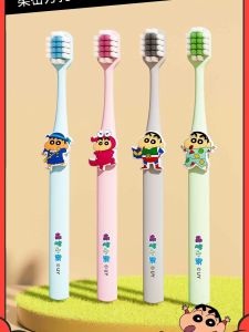 Chổi Đánh Răng Đầu Rộng Mềm Cho Nam Và Nữ Du Lịch Sử Dụng Tại Nhà Chổi Đánh Răng Mềm Cho Thanh Thiếu Niên Và Người Lớn Chổi Đánh Răng U Cho Trẻ Em