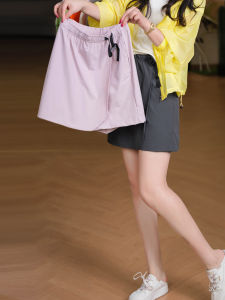 XIAOER | Cool Quick-dry Stretch Adjustable Buckle Workwear Culottes