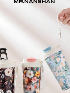 BIZE | Ceramic Thermal Cup High Capacity Dual Beverage