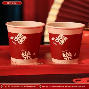 OME | Wedding Celebration Thicker Disposable Cups