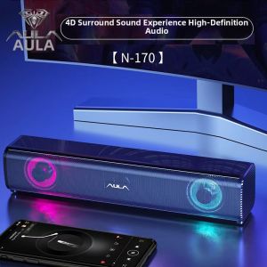 AULA | Multimedia Gaming Computer Accessory